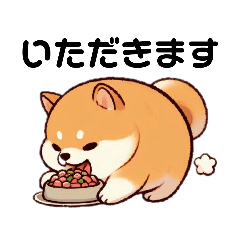 [LINEスタンプ] タマラン！柴犬祭り1