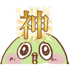 [LINEスタンプ] ツムローのスタンプ