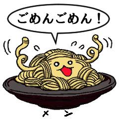 [LINEスタンプ] タンタン麺屋の食材、メニューの面々