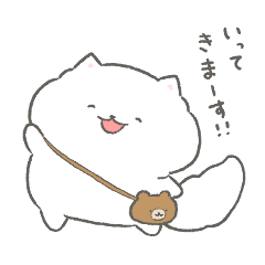 [LINEスタンプ] ほのぼの犬ぽんちゃん【修正版】