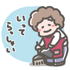 [LINEスタンプ] イマジナリーおかあちゃんの画像（メイン）