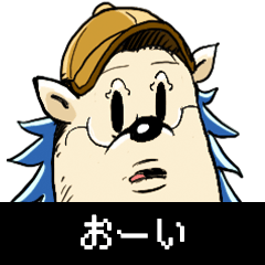 [LINEスタンプ] KUSOMEGANE④