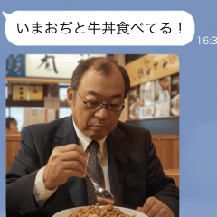 [LINEスタンプ] ●写真添付して美女言い訳。