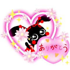 [LINEスタンプ] ピンク可愛く犬っぽくろまめ毎日スタンプ6