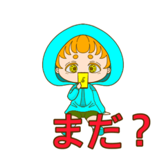 [LINEスタンプ] みーずきん！