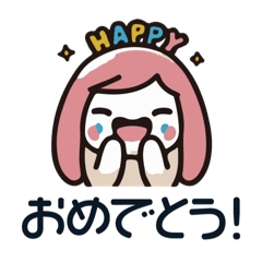 [LINEスタンプ] パーリーキャラ