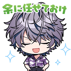 [LINEスタンプ] 戦国 A LIVE