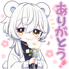 [LINEスタンプ] しろくまみみ少年の画像（メイン）