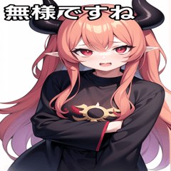 [LINEスタンプ] 悪魔女の子4