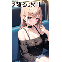 [LINEスタンプ] ピアス女子は電車に乗る10の画像（メイン）