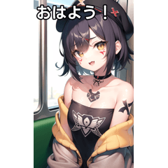 [LINEスタンプ] Xタトゥー女子は電車が好き2