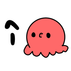 [LINEスタンプ] おタコとやる気のない日常