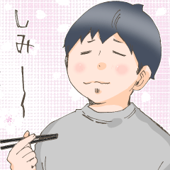 [LINEスタンプ] マイペース自閉症アラジンの子育て日記01