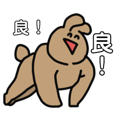 [LINEスタンプ] うさぎとねことはむすたー①