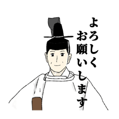 [LINEスタンプ] 気持ちを伝える神主と巫女 神社スタンプ