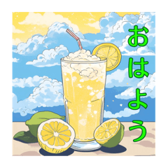 [LINEスタンプ] レモンスカッシュ☆ソーダ