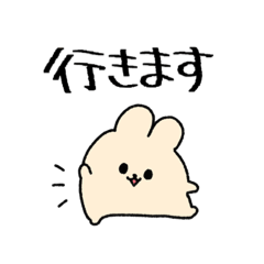 [LINEスタンプ] 夜職ごっこ【うさぎ1】