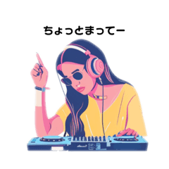 [LINEスタンプ] Female DJ Stamps