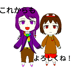 [LINEスタンプ] ココアさん達のスタンプ第四段！