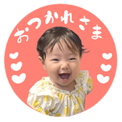 [LINEスタンプ] マイペースなおとこのこじゅにあ