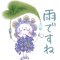 [LINEスタンプ] お花ちゃん❤︎ 【夏の花】スタンプ