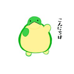 [LINEスタンプ] かめぞーの日常で使えるスタンプ