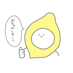 [LINEスタンプ] 求心顔うさお