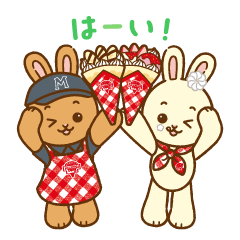 [LINEスタンプ] マリうさ（マリオンクレープのうさぎさん）