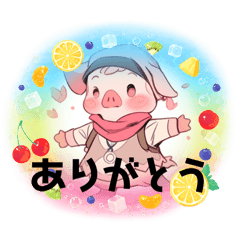 [LINEスタンプ] かわいい豚のイラスト