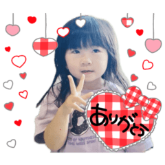 [LINEスタンプ] ほっちゃんの。