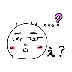 [LINEスタンプ] 虎娘が描いたスタンプ