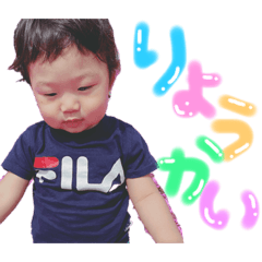 [LINEスタンプ] うみスタンプ(4)