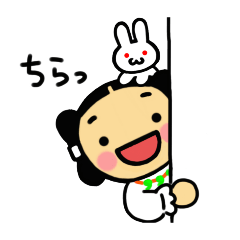 [LINEスタンプ] だいこくくん と いなばくん 3