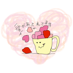 [LINEスタンプ] 平和なくちぐせスタンプ