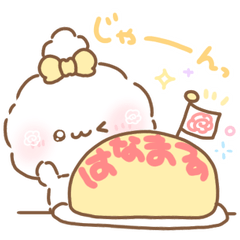 [LINEスタンプ] ふわきゅん♡すいーちゅ【静止画ver.】