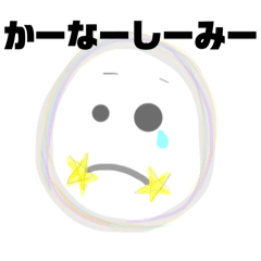 [LINEスタンプ] カラカラカラフル！！