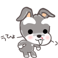 [LINEスタンプ] 動くシュナソルペ