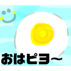 [LINEスタンプ] 人気急上昇中 カラアゲ星口ちゃん