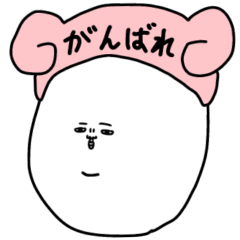 [LINEスタンプ] きもかわ＆シュール/組み合わせて使える