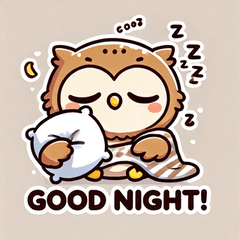 [LINEスタンプ] 眠そうなフクロウスタンプ