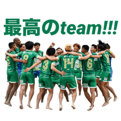 [LINEスタンプ] Tokyo Verdy BS 2024ver.