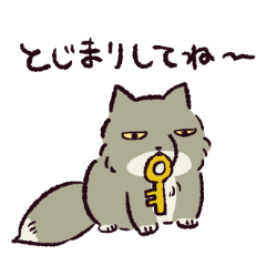 [LINEスタンプ] チベットスナギツネ 家族連絡特化