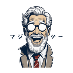 [LINEスタンプ] 共感してくれる教官