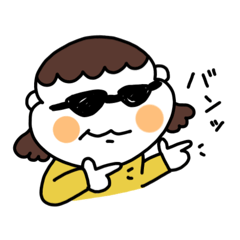 [LINEスタンプ] あなたのヨメちゃん