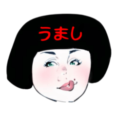 [LINEスタンプ] 【新】赤いいね2