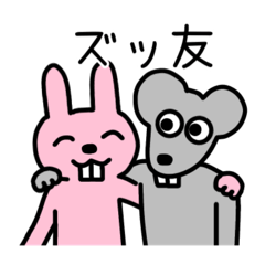 [LINEスタンプ] ハダカの出歯ネズミ×出歯ウサギ