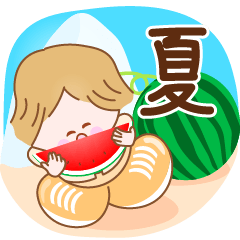 [LINEスタンプ] ☆笑顔で元気☆夏の【敬語】スランプの画像（メイン）