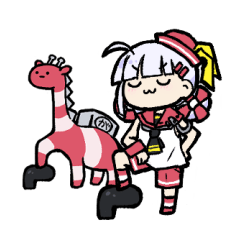 [LINEスタンプ] 岸砦紅蓮＆がんとりーきりーん2