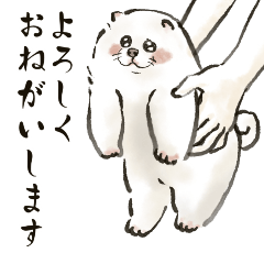 [LINEスタンプ] タブ犬②