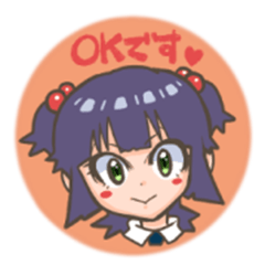 [LINEスタンプ] 純情サラダ2